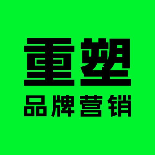 公司经营范围包括:一般项目:品牌管理;市场营销策划;企业管理